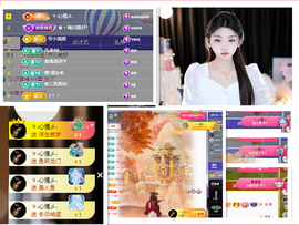 雲紫柔💕唱歌🎤主播照片