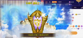 ╰つ〃薀昕🌷的图片