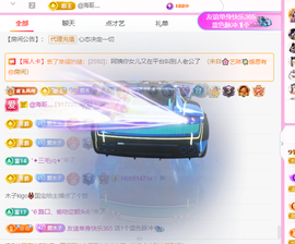 木子kigo暂退了的图片