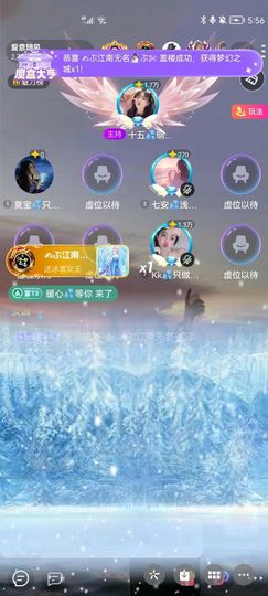 十五🎏反骨仔的图片