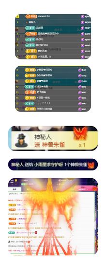 小雨墨❤的图片