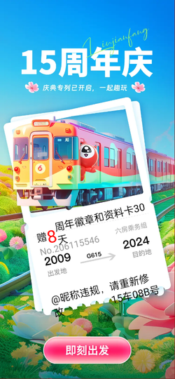 ღ♥相印ღ的图片