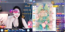 一只柠也想有人疼主播照片