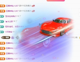 欣桐^c^的图片