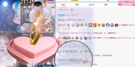 欣桐^c^的图片