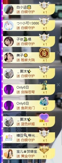 大脸💧雅俗共赏的图片