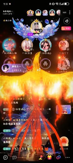 Qh.南栀的图片