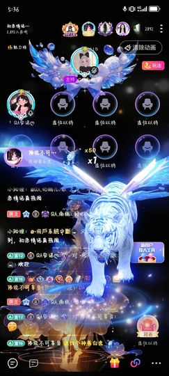 Qh.南栀的图片
