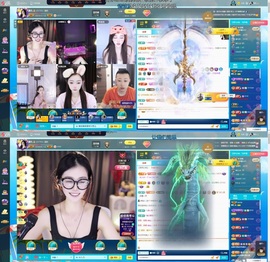 娜扎🧸主播照片
