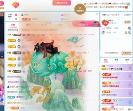 小小♥休主播照片