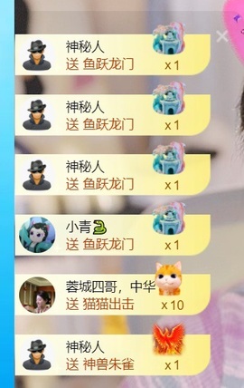 雅欣小可爱吖💗.主播照片