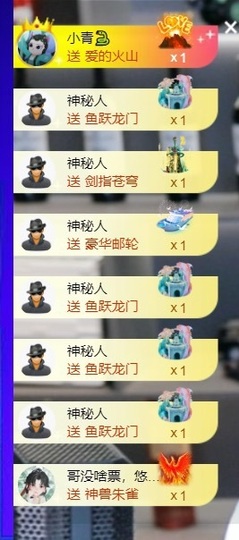 大脸💧雅俗共赏的图片