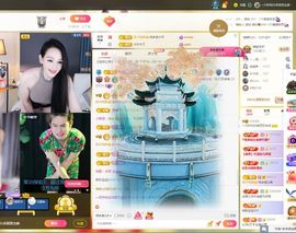 一只柠也想有人疼主播照片