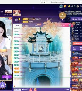 一只柠也想有人疼主播照片