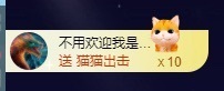旧冬雪的图片