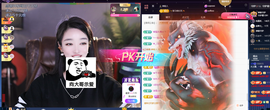 窦窦，家里有事休息了主播照片
