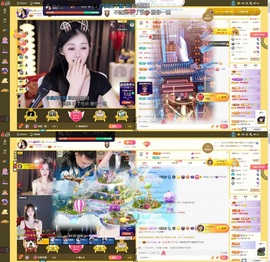 娜扎🧸主播照片