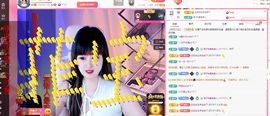 菲儿♥好运🌈主播照片