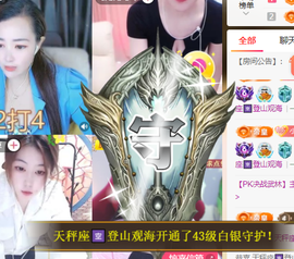 ♚~小巴豆~贪财好色的图片