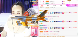 木子kigo暂退了的图片