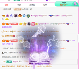 木子kigo暂退了的图片