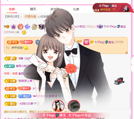 木子kigo暂退了的图片