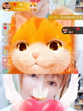婷婷💕感恩有你陪伴主播照片