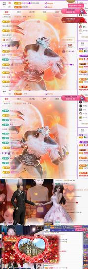 🍀冰雪❤️🍀加油的图片