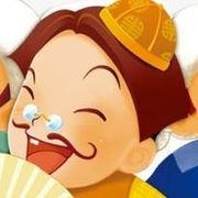 无关于你，是相思太长