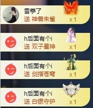 小缇娜主播照片
