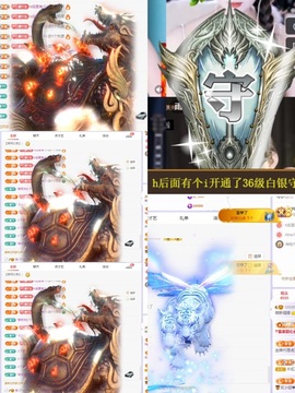 小缇娜主播照片