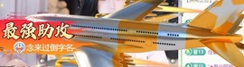 小洁妹妹17感谢大家主播照片