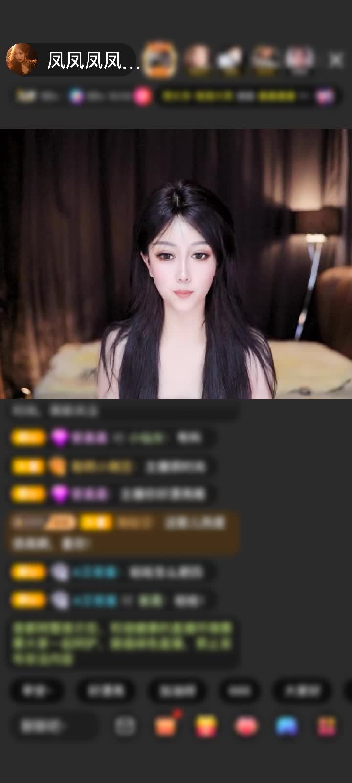感谢凤凤专属赠送剑指苍穹1个
