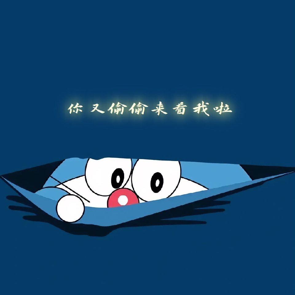 ▶▶很哇塞的子溪ღ海报