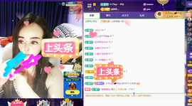 木子kigo暂退了的图片
