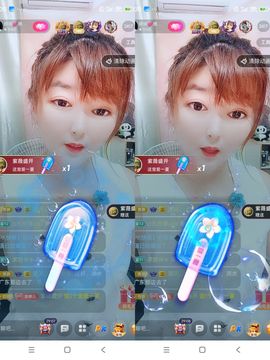 婷婷💕感恩有你陪伴主播照片