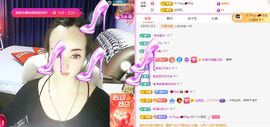 木子kigo暂退了的图片