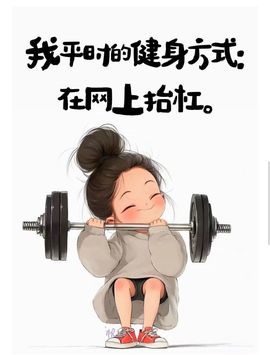 暖秋🌿（28厅战）的图片