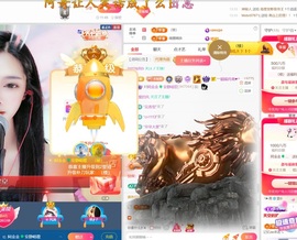 饱饱的小迷妹的图片