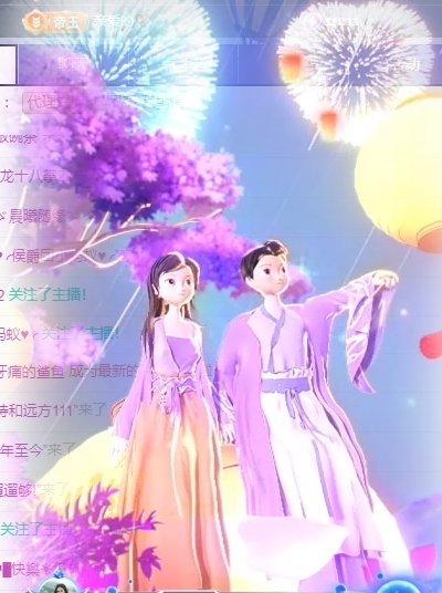 冰凌吖~的图片