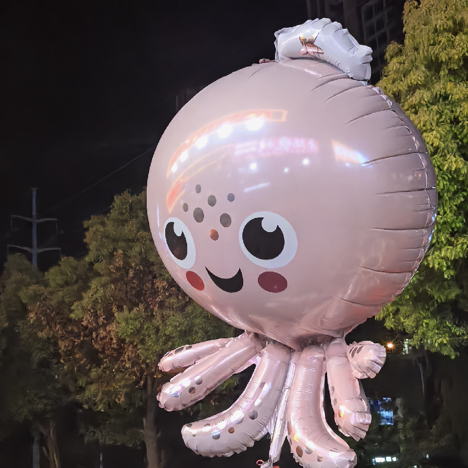 杏林辞海报