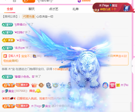 木子kigo暂退了的图片