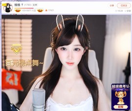 此账号已注销.，主播照片