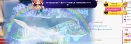 雅欣贺老大元始天尊的图片