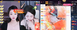 窦窦，家里有事休息了主播照片