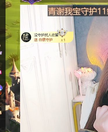 青青恭贺官人荣升了的图片