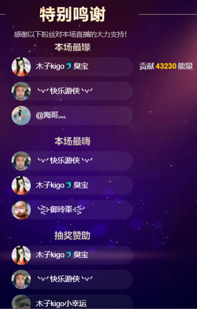 做自己的那道光的图片