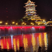 悟道，道可道海报