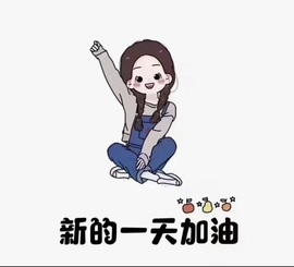 清雅休主播照片