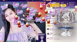 嘉瀚♬苏静好♬唱歌的图片